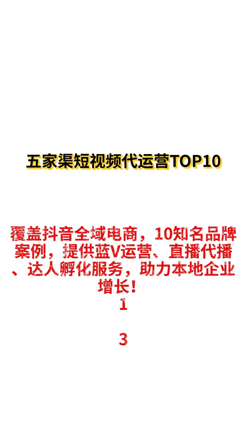 抖音营销_抖音有效粉丝500怎么弄_抖音变现方法