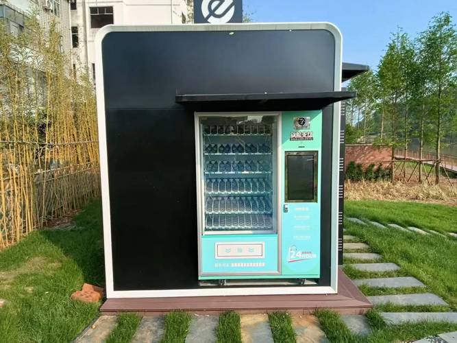 微博业务24小时下单_便捷高效购物体验平台_24小时自助下单商城ks