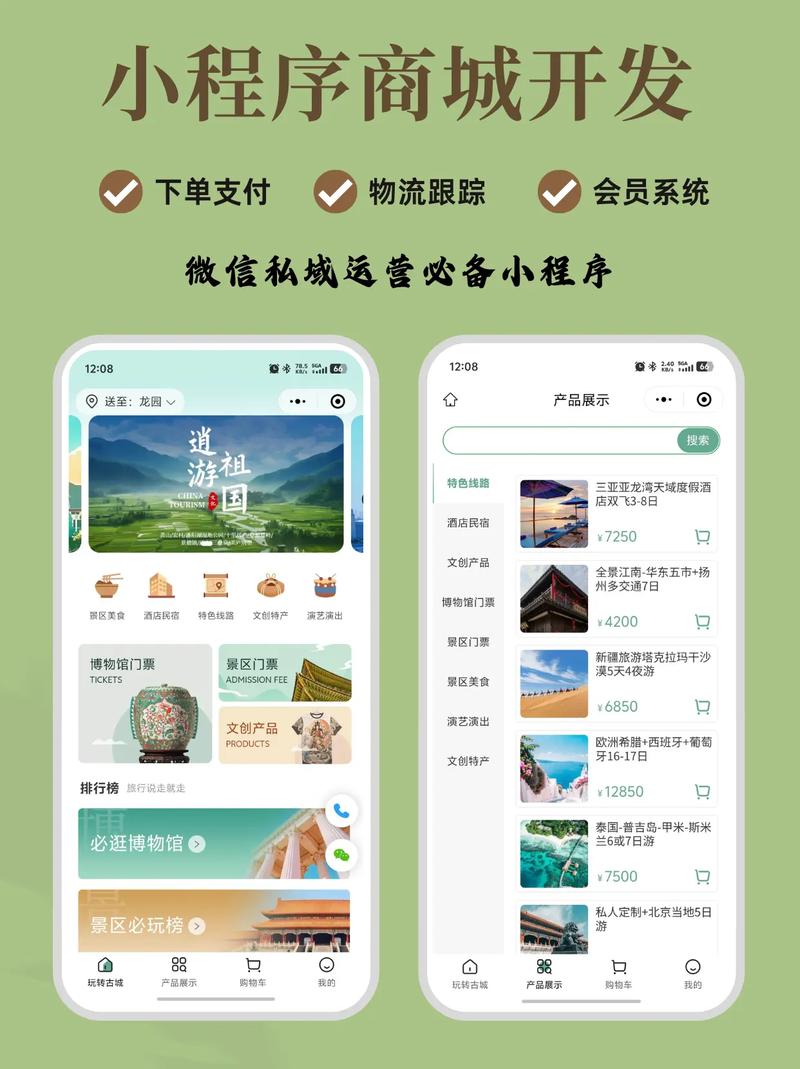 平台官网自助下单优势_卡盟自助下单官网_虚拟商品交易平台官网自助下单