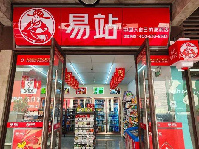 ks自助下单商城_24小时自助下单网站_快捷便利购物新方式