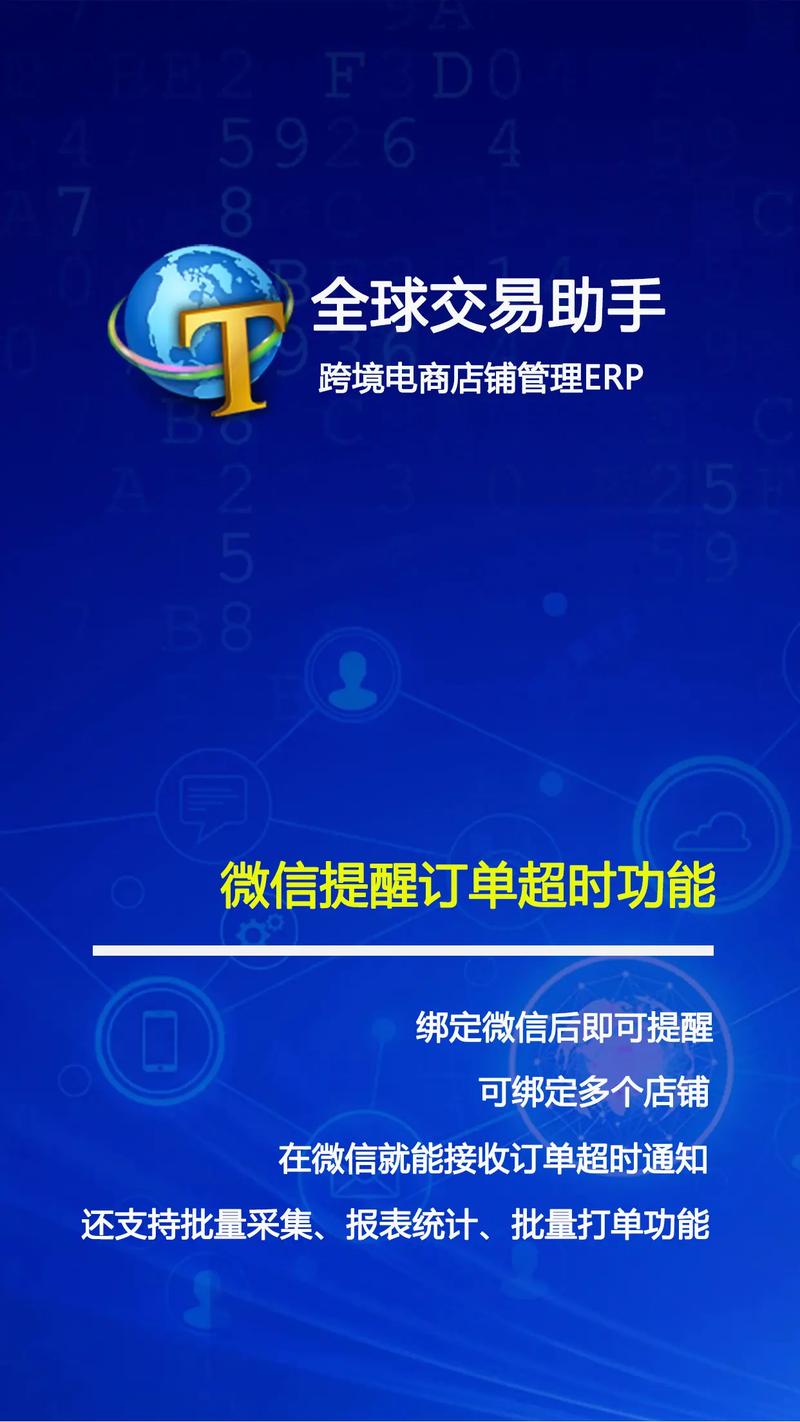 卡盟平台官网自助下单_卡盟平台官网自助下单流程_卡盟自助下单官网