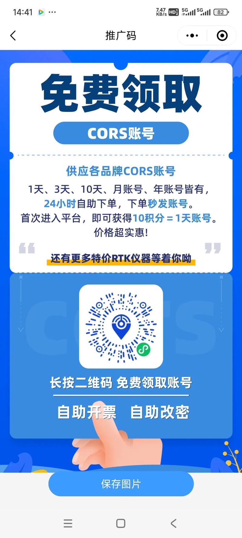 卡盟平台官网自助下单流程_卡盟自助下单官网_卡盟平台官网自助下单