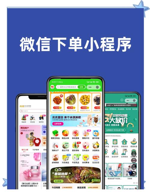 商品种类齐全价格透明商城_ks自助下单商城_网红自助下单商城