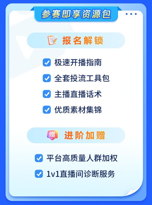 刷快手双击免费网站便宜_视频号直播人气刷_ks刷赞网推广业务平台