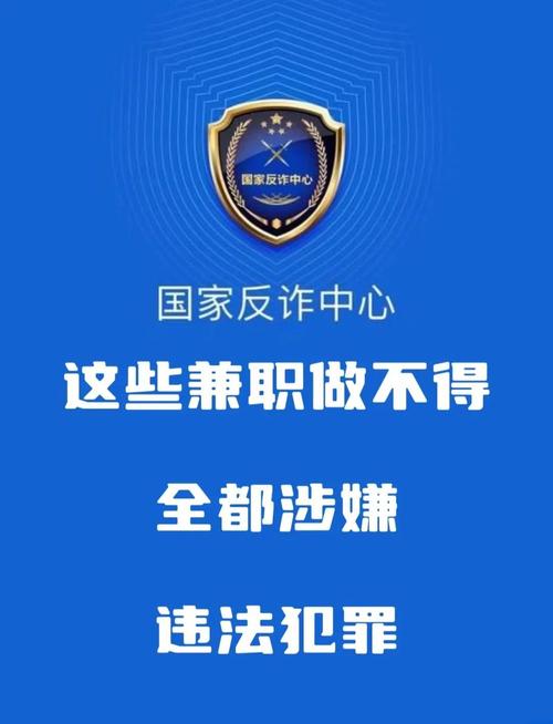 如何买qq说说赞_虚假点赞兼职警示_点赞兼职陷阱
