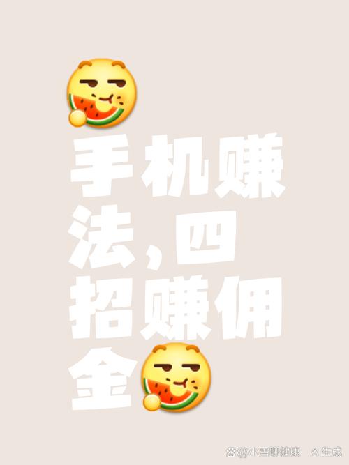抖盟app手机赚钱平台_抖盟app任务接单赚钱_卡盟抖音点赞