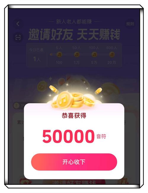卡盟抖音点赞_抖盟app手机赚钱平台_抖盟app任务接单赚钱