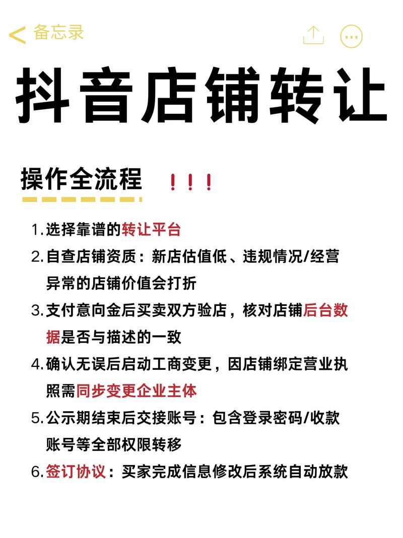 抖音点赞服务性价比_抖音点赞低价购买平台_卡盟抖音点赞