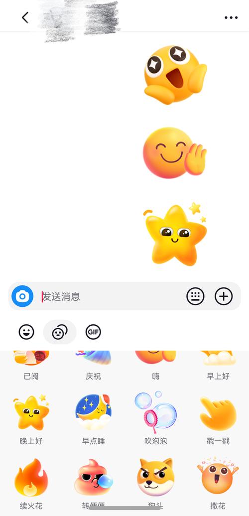 抖音播放24小时下单_抖音日常升级_头像色环提醒