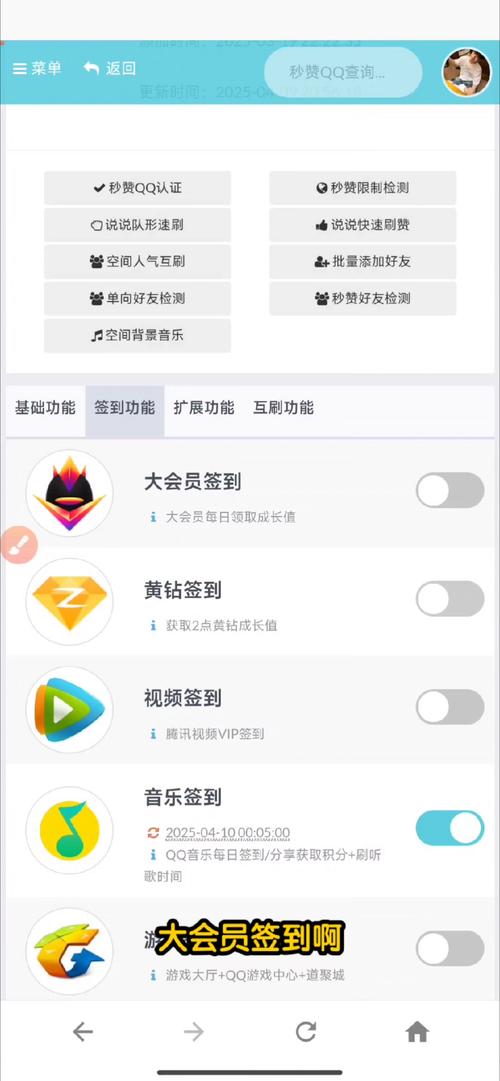 卡盟抖音点赞_快手ks自助网站_qq卡盟免费刷赞