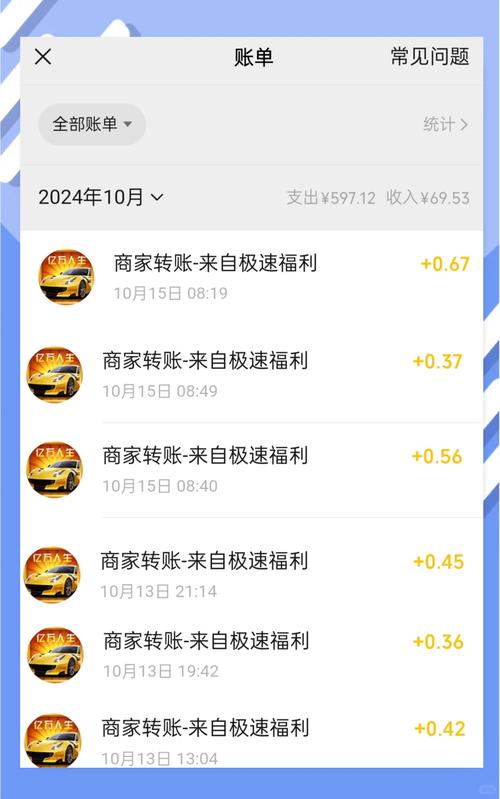 快手1000积分换1元活动_快手做任务领现金提现方法_快手1元1000赞
