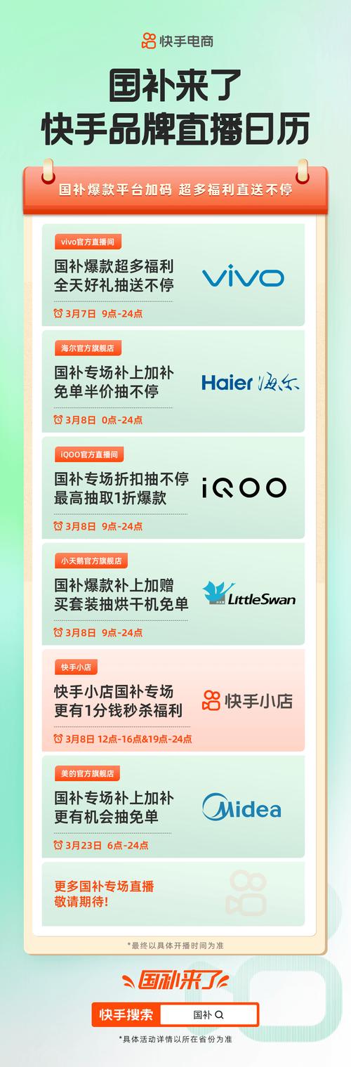 快手粉丝自助平台_抖音业务网最便宜_抖音刷赞平台
