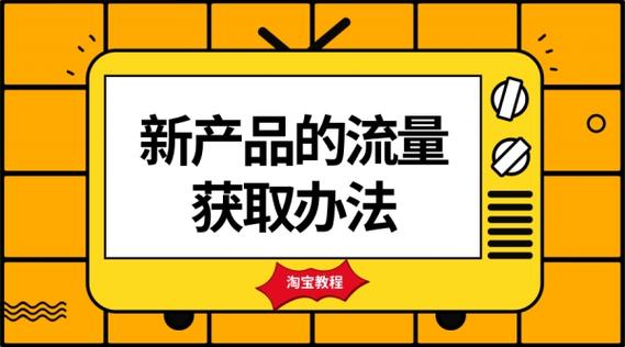 dou+自然流量撬动_dou+投放时长策略_抖音1000个活粉买的有用吗