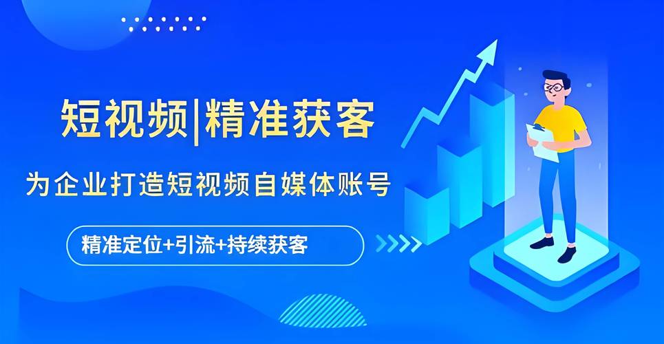 ks自助下单服务平台_24小时自助下单平台_KS点赞平台24小时秒单业务_ks赞业务平台网站