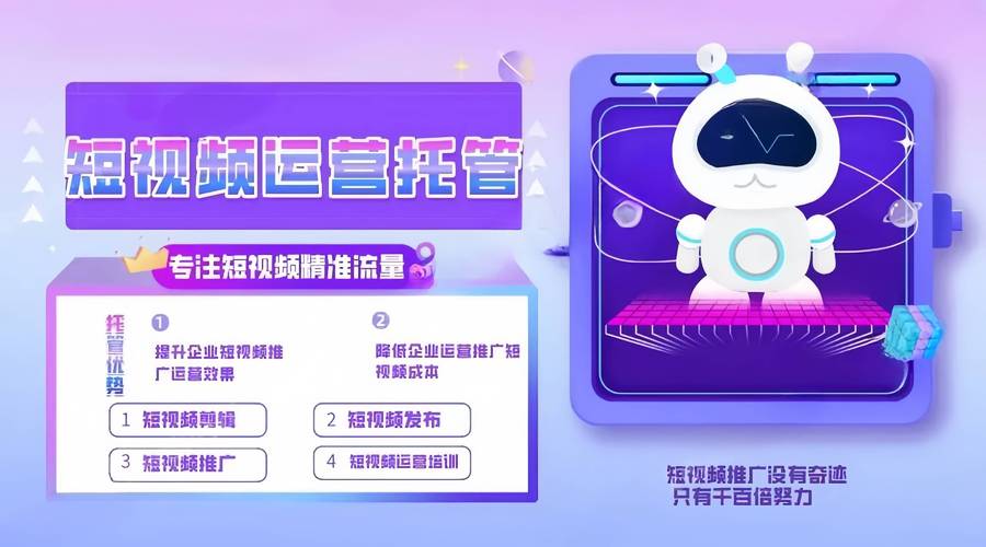 24小时自助下单平台_KS点赞平台24小时秒单业务_ks赞业务平台网站_ks自助下单服务平台
