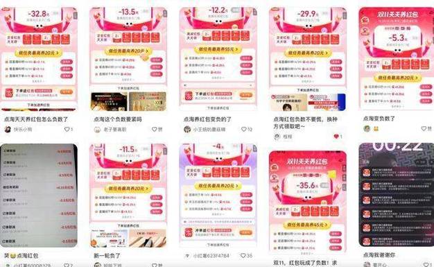 买贵必赔服务体验_双11全网最低价对比_抖音业务全网最低价