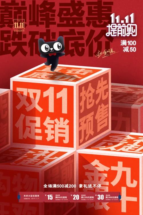 双11全网最低价对比_买贵必赔服务体验_抖音业务全网最低价