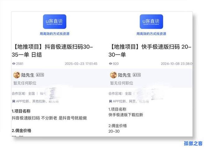 自助下单卡网_王者荣耀刷人气值工具_流量卡专属代刷网
