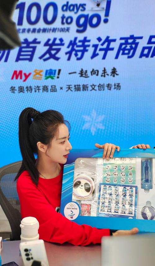 直播定价权_头部主播最低价行业惯例_抖音业务全网最低价