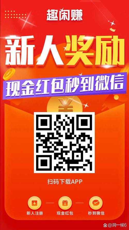 瞄赞平台靠谱性_快手评论点赞的网站下单_抖音点赞拼多多砍价软件骗局