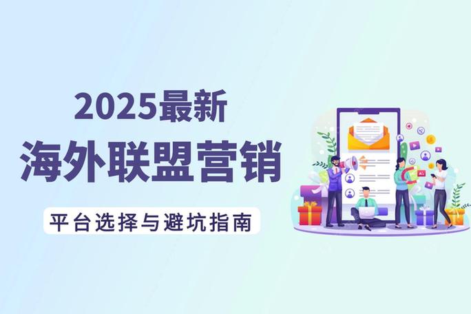tiktok粉丝购买_欧美市场网红营销_欧美消费者心智图谱达人营销