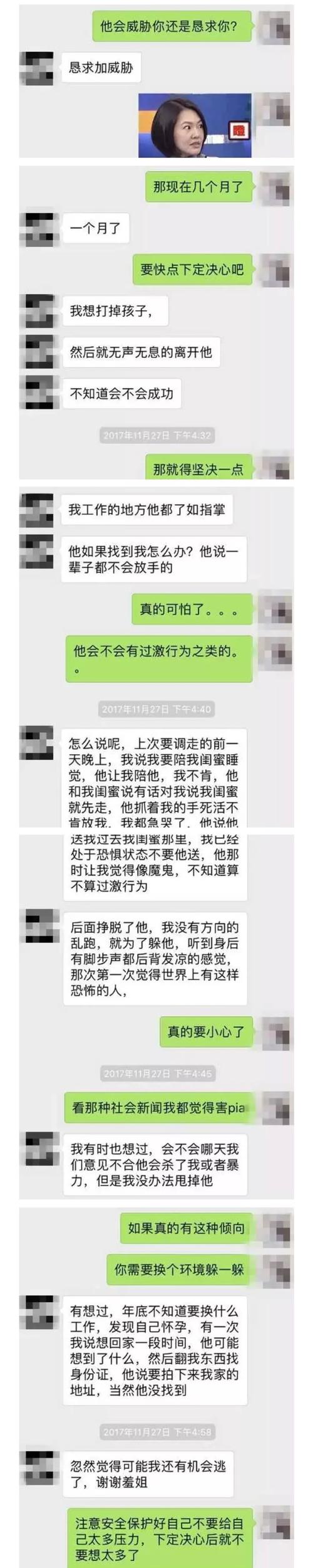 抖音粉丝业务24小时免费_抖音粉丝在线刷_抖音团购点赞