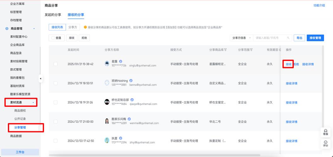 dy业务低价自助下单平台_dy自助平台业务下单24小时_dy免费24小时下单平台