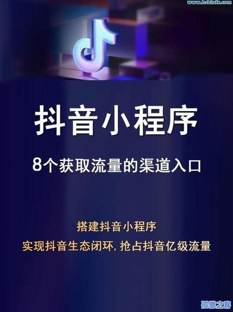 抖音火山版ks业务免费下单平台_东北雪景抖音分享_ks业务下单平台 超低价