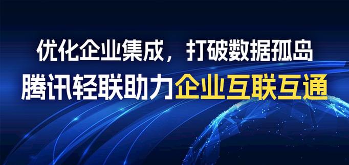 拼多多互点微信群_微信外链管理调整_私聊外链直接访问