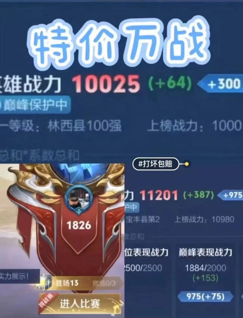 0.5元1000赞自助下单_刷qq赞最便宜的网站-专业网红业务自助下单_刷王者荣耀人气便宜-百度搜狗官方合作诚信平台