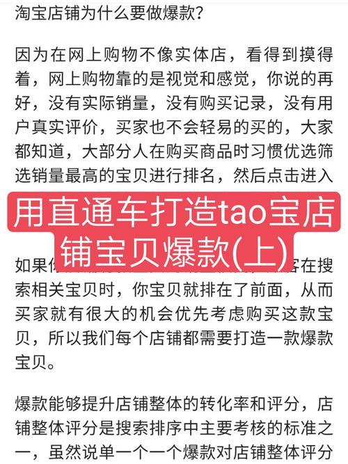 双击666_点赞数与视频排名关系_快手双击平台ks下单-稳定