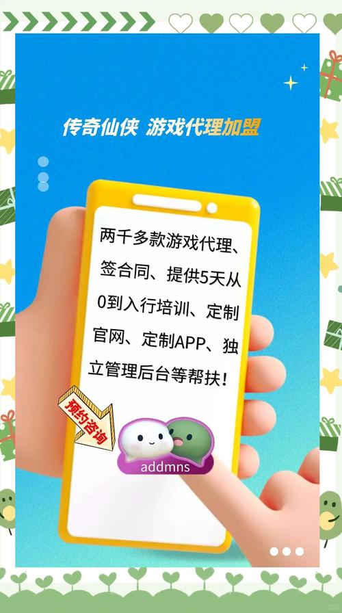 卡盟抖音助力_刷抖音粉丝和赞平台_游戏卡盟