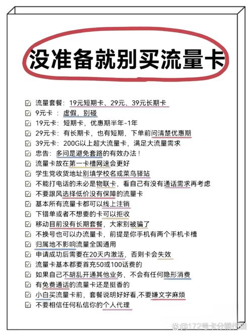 卡盟抖音助力_966卡盟 ks买赞 0.1元点赞一万
