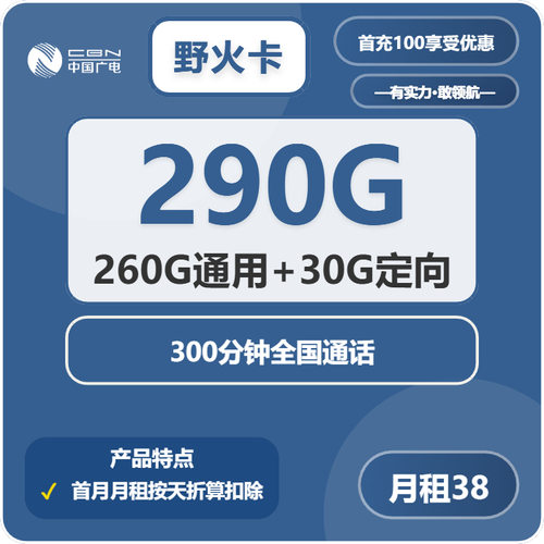 卡盟24小时自助_202524小时极速发卡平台_游戏卡盟24小时自动发卡平台