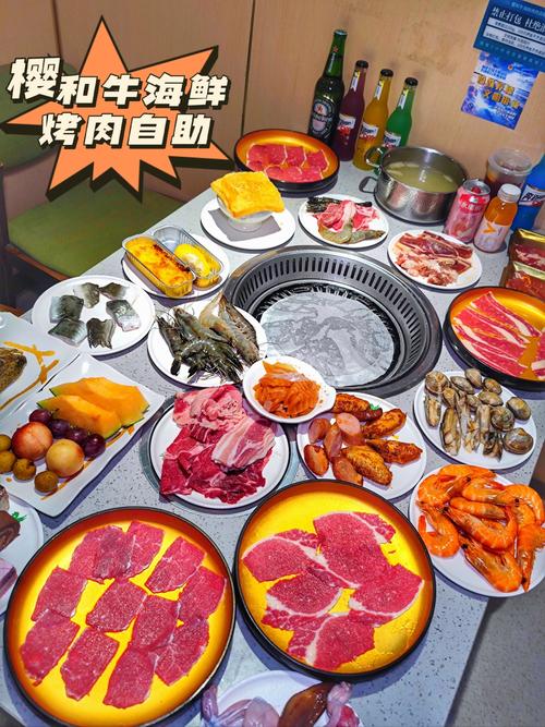 高端自助餐快手直播带货_自助餐商家快手本地生活推广_快手自助商城