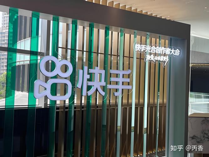 快手点赞平台搭建_快手点赞系统开发_快手点赞自助平台