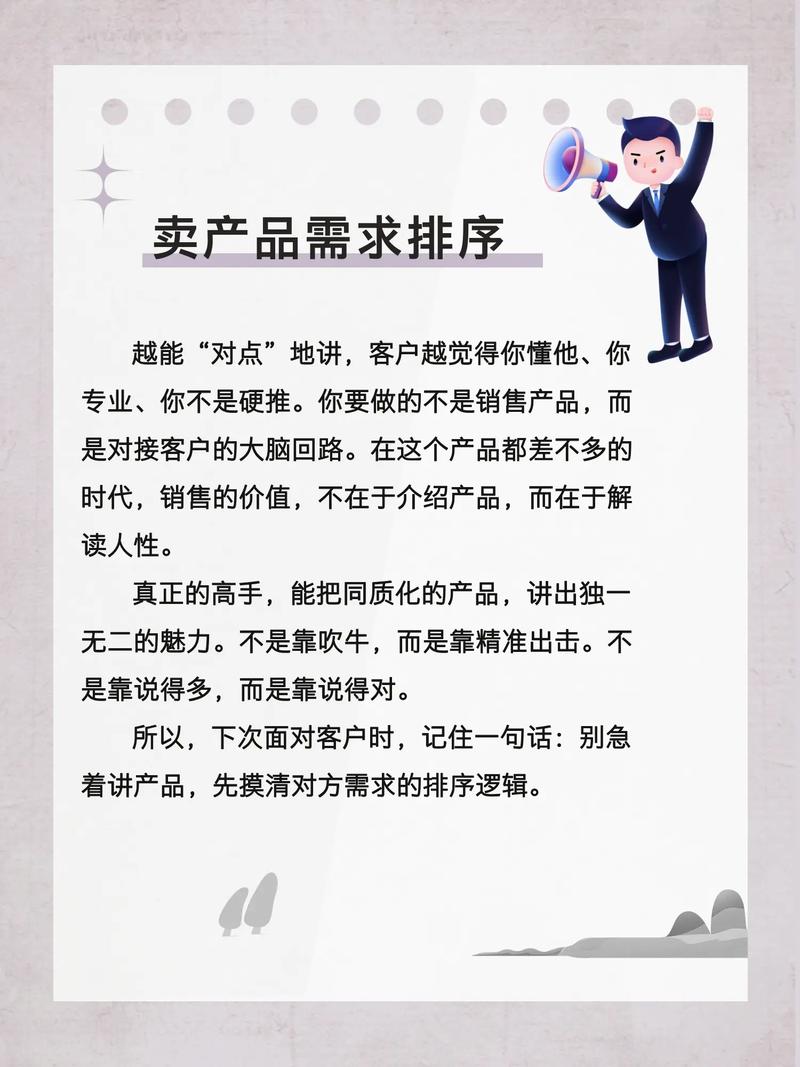 网红在线下单平台_寻找合适的海外带货达人_海外网红营销策略