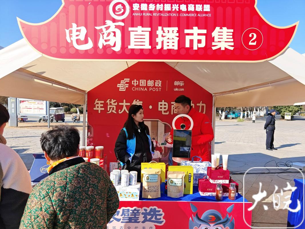 微博网红电商平台_微博电商服务商_网红在线下单平台