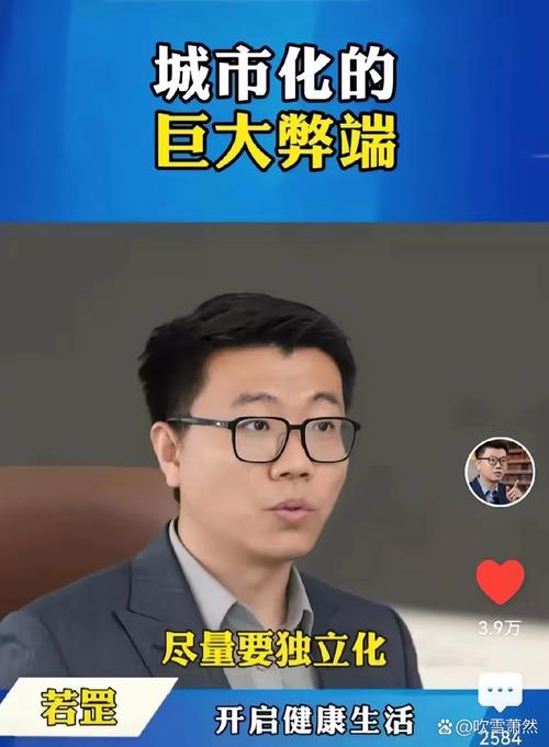 网红经济崛起之路_网红在线下单平台_袁国宝草根到明星