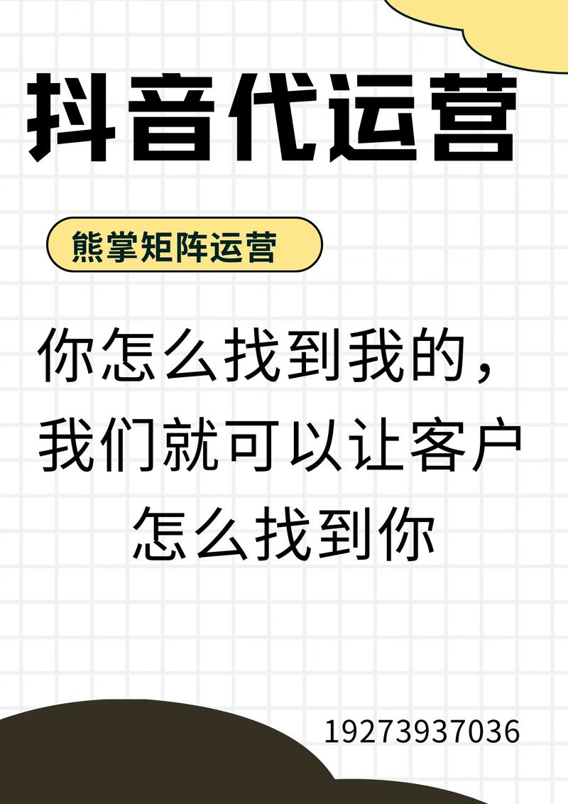 刷快手双击免费网站便宜_大叔代刷网抖音代刷网_刷抖音双击蚂蚁平台