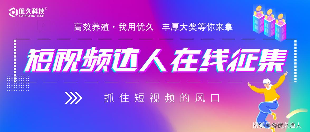 刷快手双击免费网站便宜_快手刷双击网站最便宜_快手秒点赞在线自助平台