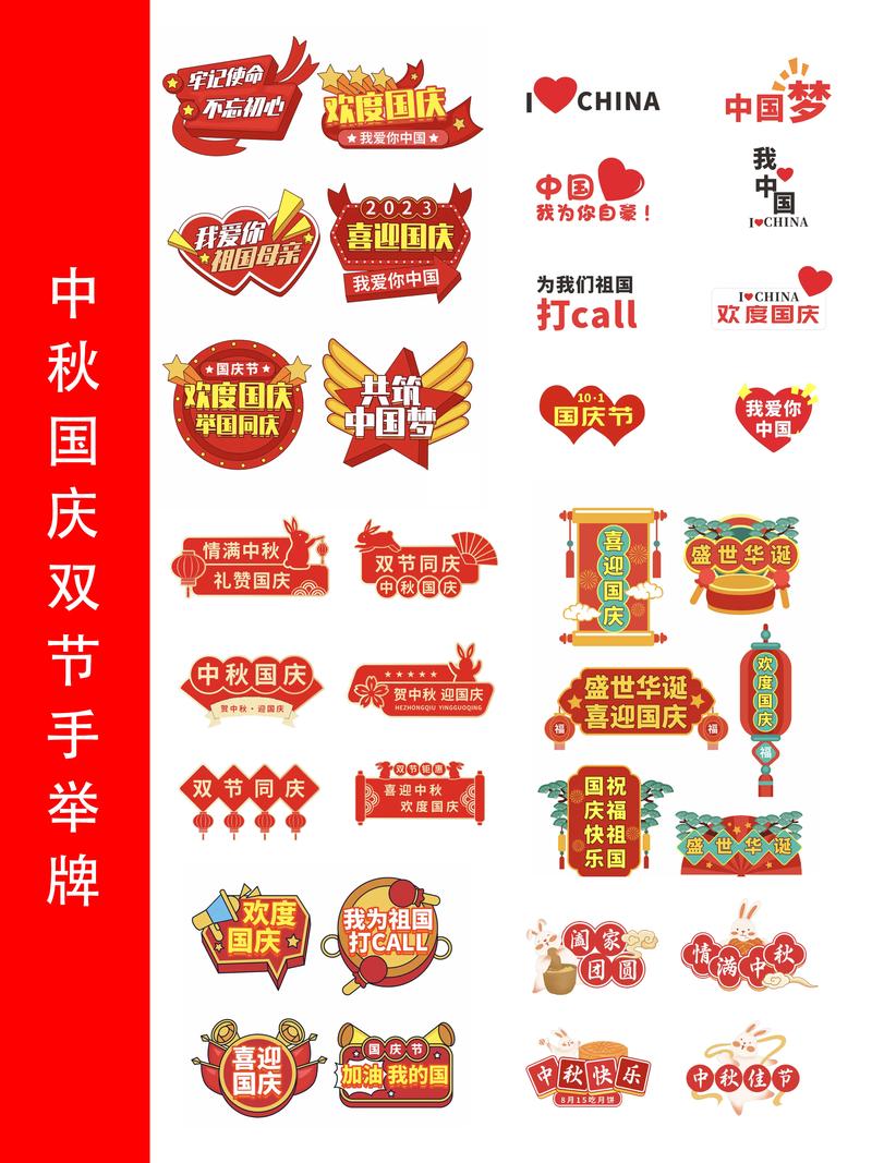 小红书业务下单平台_平台促销策略调整_超长双十一活动