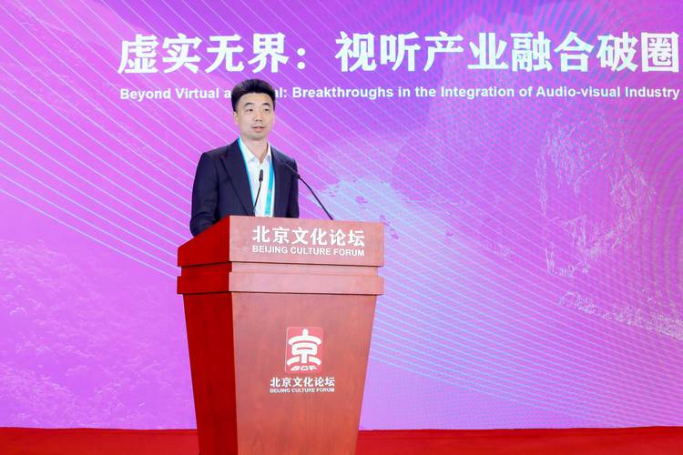 小红书副总裁许磊_Z世代青年与中华文化海外传播_小红书业务下单平台