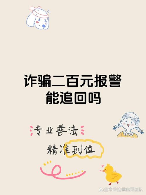 快手作品点赞自助1元100赞网址_网络兼职点赞刷单诈骗_QQ群网络诈骗