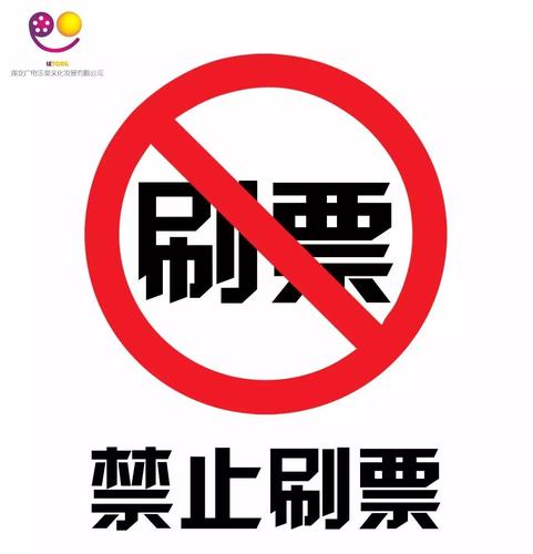 微信拉票 刷票 微信投票_抖音业务全网最低价