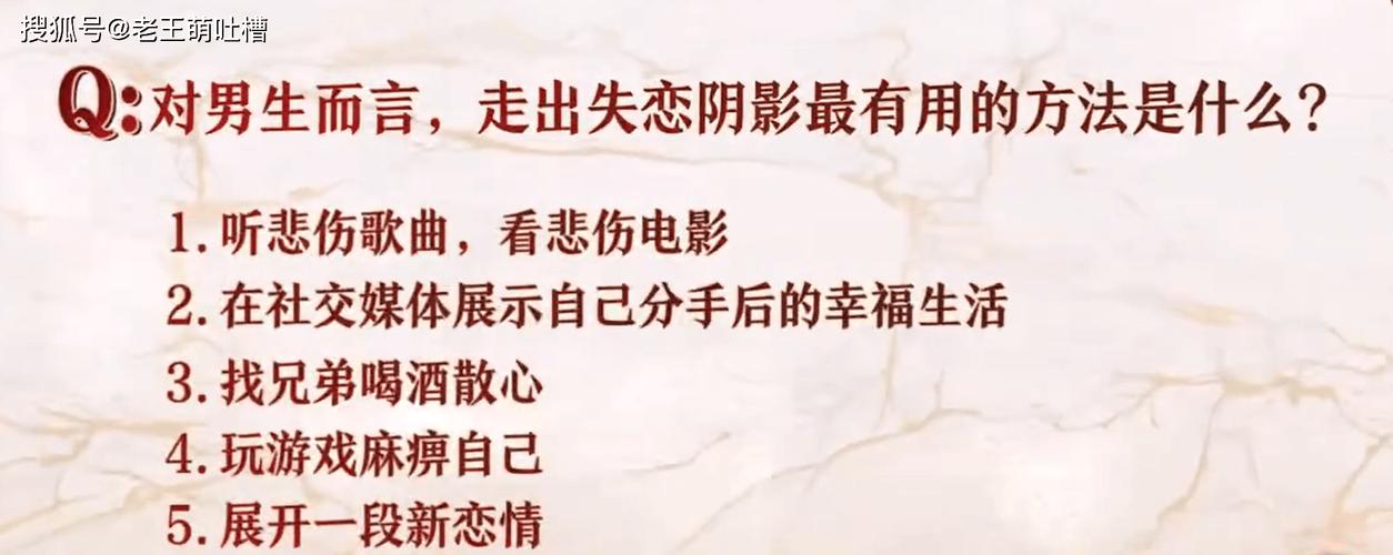 24小时在线出售快手号_刚分手的24小时 游戏下载 五十游戏