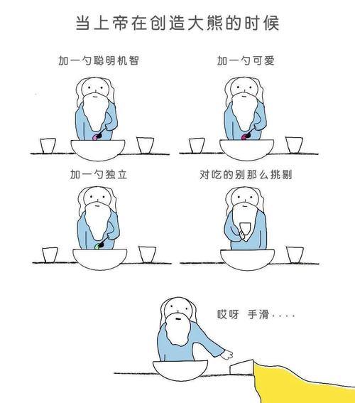 刚分手的24小时 游戏下载 五十游戏_24小时在线出售快手号