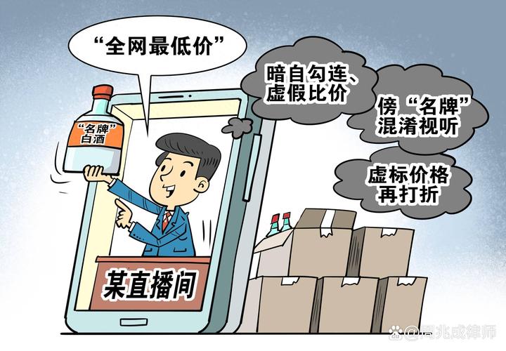 打击虚假营销战队 小红书 平台治理_小红书业务24小时免费下单平台