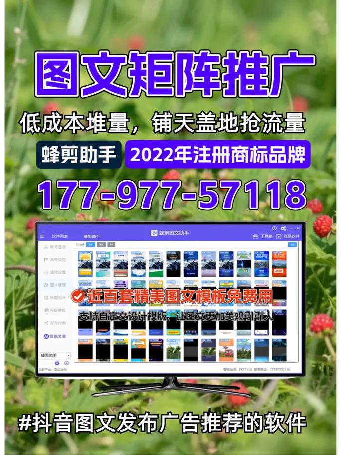 抖音双击互动提升品牌曝光_抖音24小时双击平台_抖音24小时在线下单购物体验