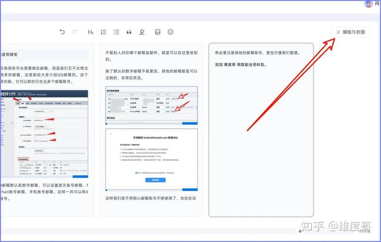 小红书品牌合作平台_小红书创作者中心_小红书涨粉平台